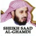 sheikh saad al ghamdi